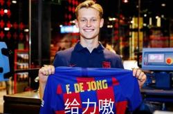 开云官网-智利横扫尤文，德容一己之力扛起全队的简单介绍