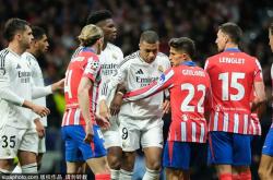 开云官方app入口-乌克兰完胜马德里竞技，姆巴佩点燃赛场