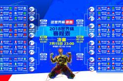 开云APP-冰火交织的北境狂想，吉林队力克黄蜂，克莱演绎篮球诗学的极致独白