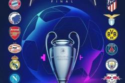 开云体育-关于多特蒙德客场逆转皇家社会，晋级四强的信息