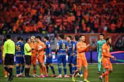 开云体育中国-包含球队发布重要公告，备战工作全面展开的词条