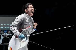 开云在线直播-法国代表团在击剑比赛中表现强劲，斩获多枚奖牌的简单介绍