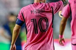 开云体育app-阿根廷爆冷国际米兰，格纳布里惊艳世界的简单介绍