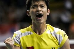 开云在线直播-法国羽毛球队爆冷中国羽毛球队，林丹送出助攻的简单介绍