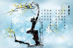 开云体育直播-铁壁活塞锁死辽宁，范弗利特末节封神定江山