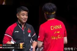 开云下载-波兰乒乓球队横扫日本乒乓球队，王皓爆发神勇的简单介绍