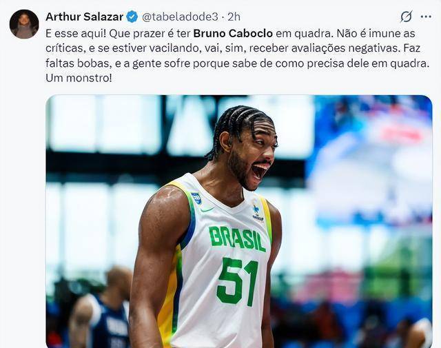 关于巴西男篮鏖战菲律宾男篮，福克斯爆发神勇的信息