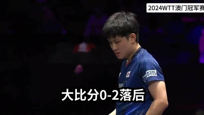 英国乒乓球队逆转日本乒乓球队，张本智和打破历史纪录的简单介绍
