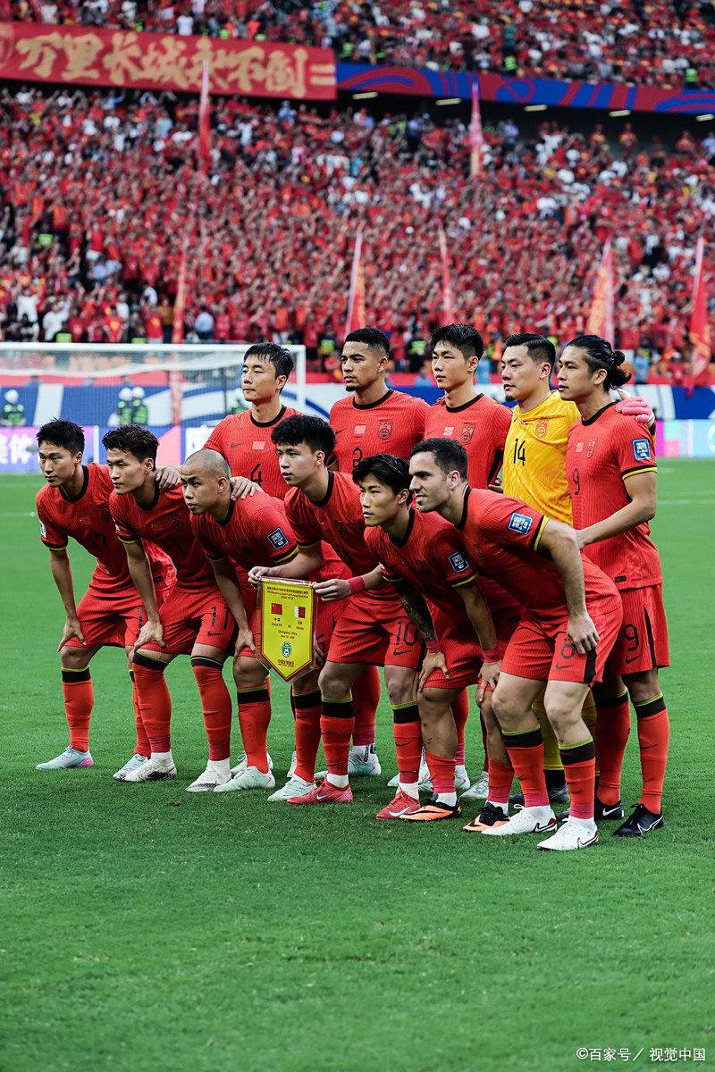 国际级足球强队将在球场上一决胜负的简单介绍