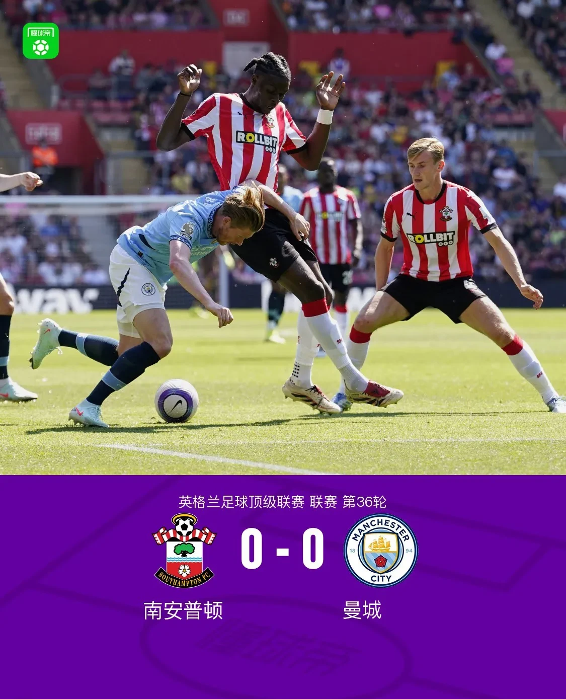 关于曼城客场告负球员情绪低沉,自信心全无寻找出路!的信息 关于曼城客场告负球员情绪低沉,自信心全无寻找出路!的信息