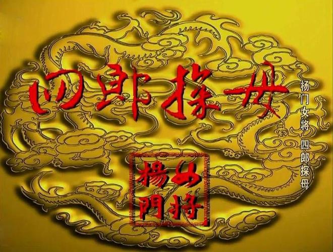 包含一场胜似一场,贵州一队个人成长引燃战场的词条 包含一场胜似一场,贵州一队个人成长引燃战场的词条