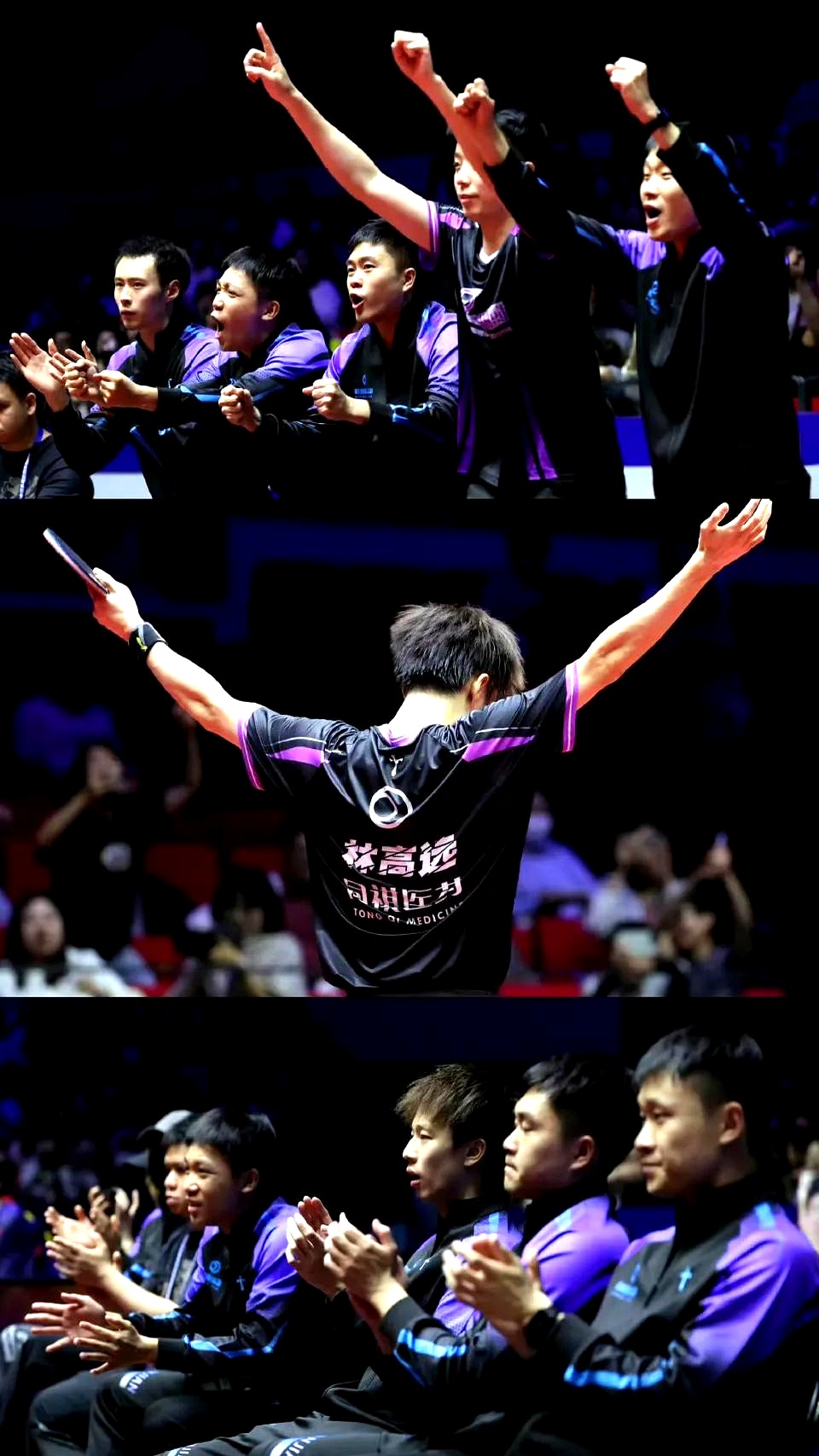 意外战胜对手，球队备战再接再厉的简单介绍