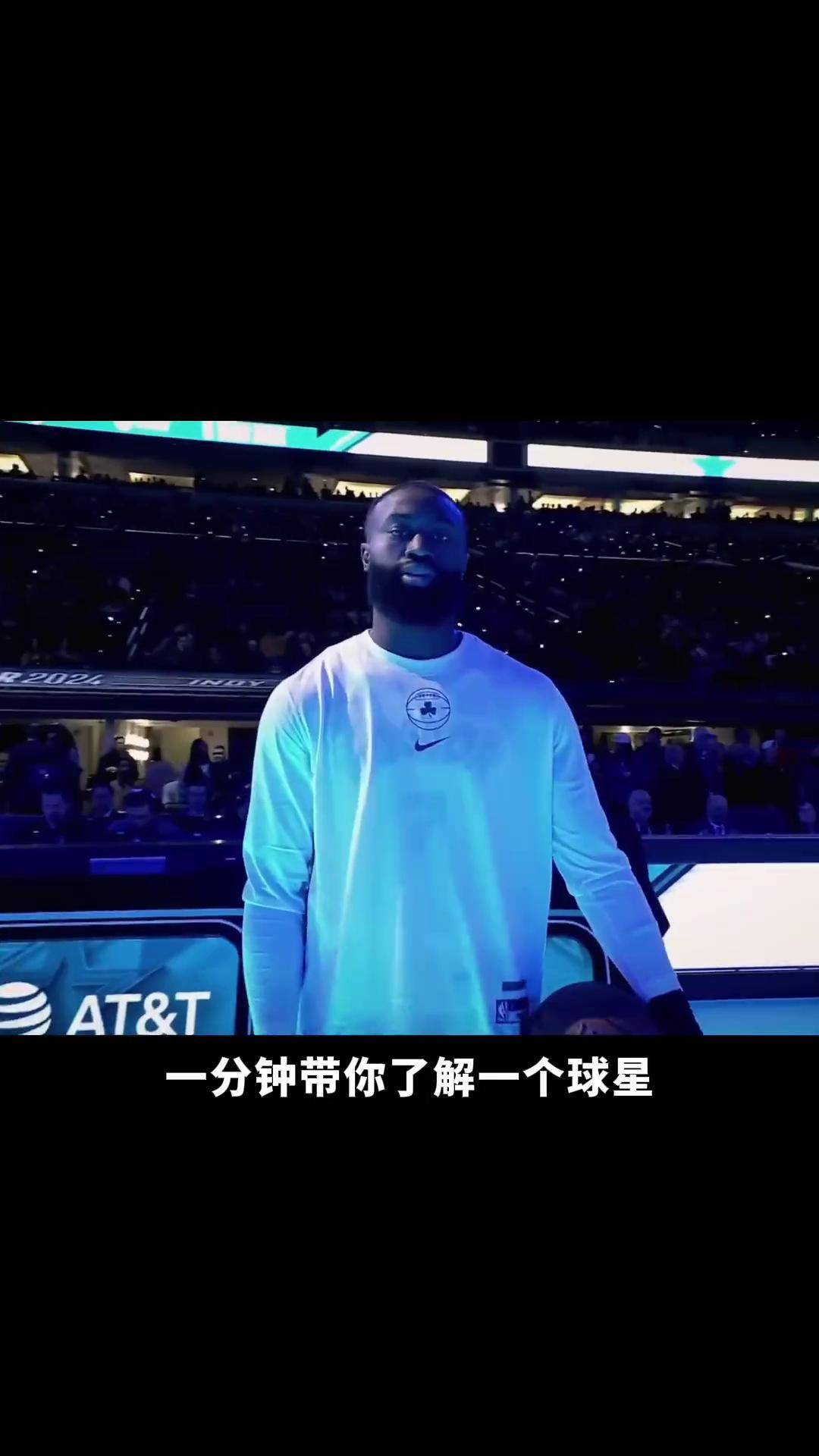 包含中国男篮险胜湖人，杰伦·布朗惊艳世界的词条