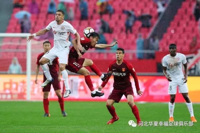 华北德比落幕，河北人和惨遭失败的简单介绍